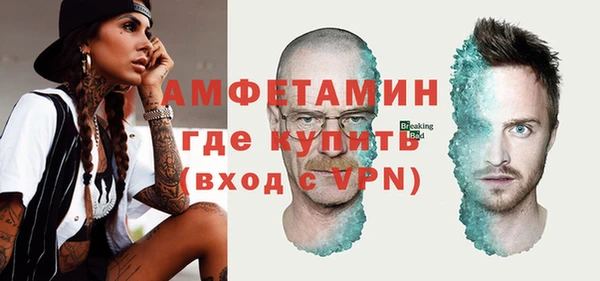 хмурый Нязепетровск