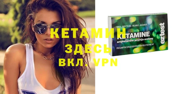 круглые Армянск