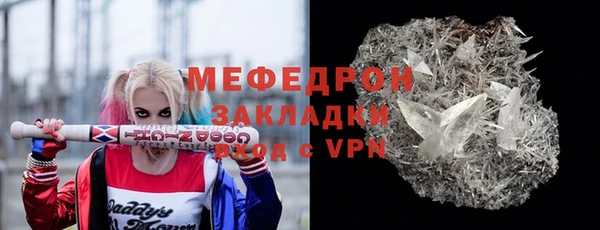 кокаин VHQ Нягань