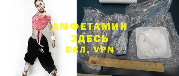 мет Аркадак