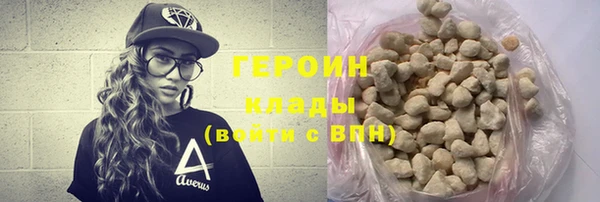индика Балахна