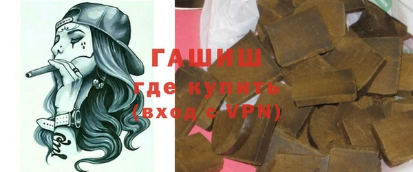 мет Аркадак