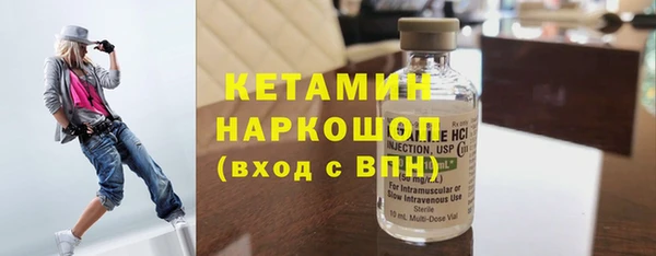 ГАЛЛЮЦИНОГЕННЫЕ ГРИБЫ Балабаново