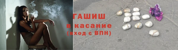 круглые Армянск
