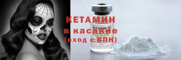 ГАЛЛЮЦИНОГЕННЫЕ ГРИБЫ Няндома