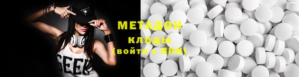 мет Аркадак