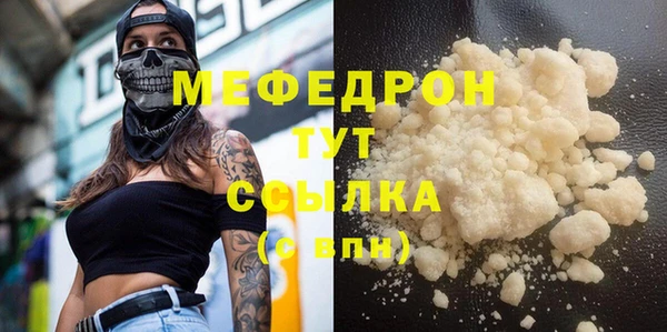 кокаин VHQ Нягань