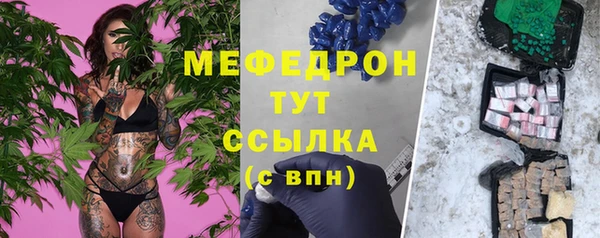 мет Аркадак