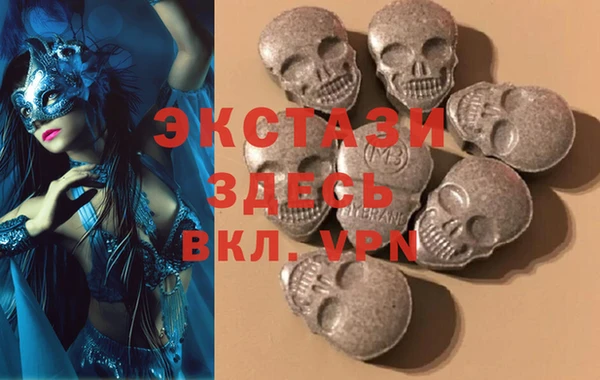 ГАЛЛЮЦИНОГЕННЫЕ ГРИБЫ Няндома