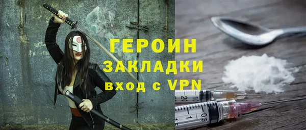 круглые Армянск