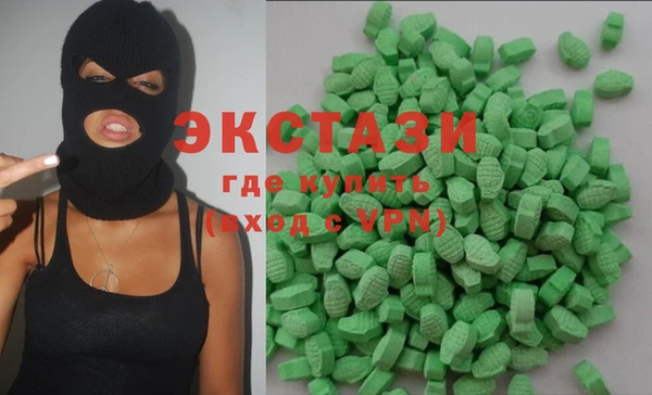 мет Аркадак