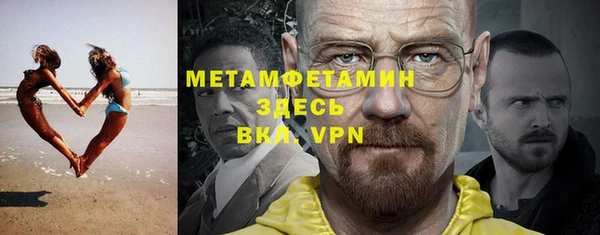 мет Аркадак