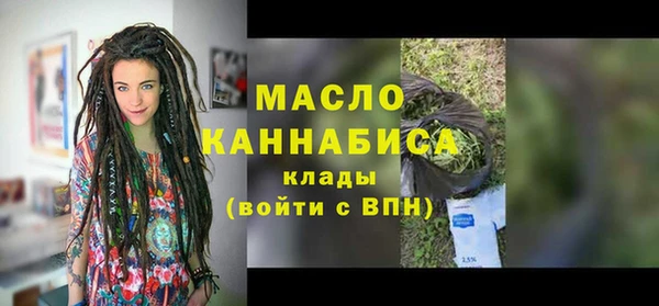 хмурый Нязепетровск